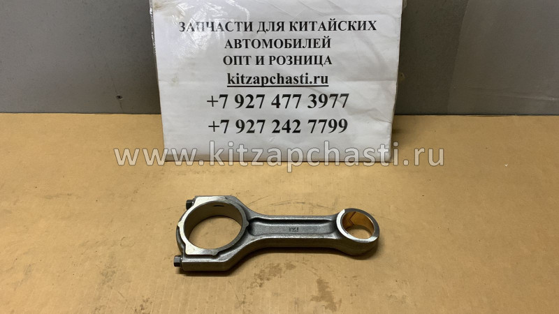 Шатун в сборе JAC N56 евро5 1004010FE010