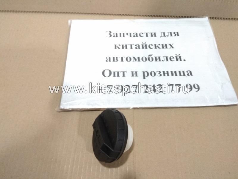 Крышка топливного бака Geely GC6 1016001331