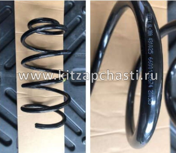 ПРУЖИНА ПЕРЕДНЯЯ Geely ATLAS PRO 4013057000