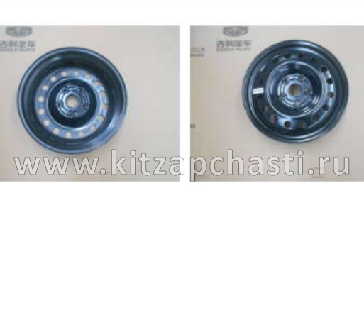 Диск колесный докатка Geely Coolray NEW 4025000300