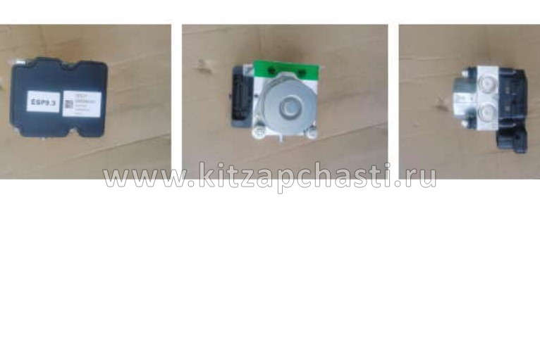 Блок управления ABS и ESP Geely Emgrand 7 New SS11  4060039300