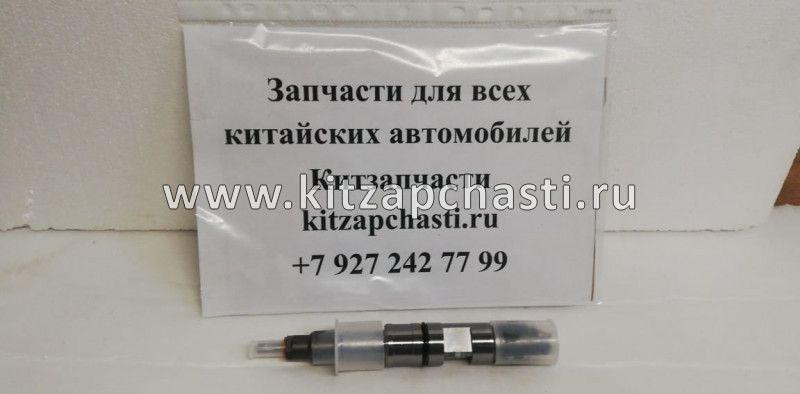 Форсунка Shaanxi Weichai WP10 Евро5,Bosch  0445120391