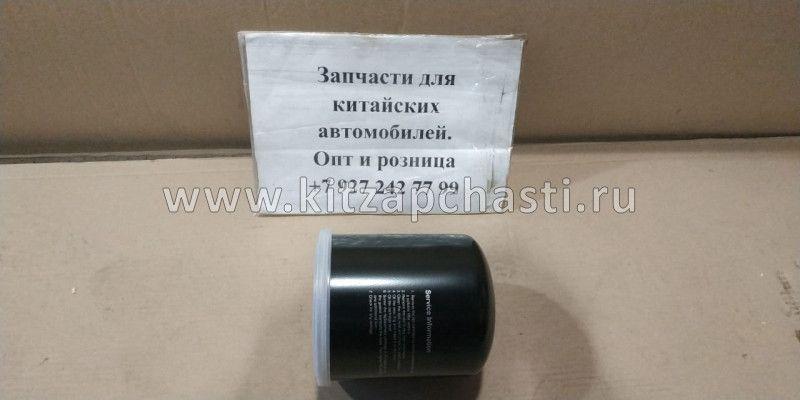 Фильтр влагомаслоотделителя Baw Fenix 1044 Евро 2 BP10653560318-TP