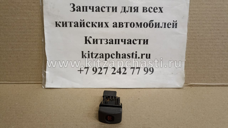 Переключатель управления отопителем Baw Fenix 1044 24V  BP17803730514