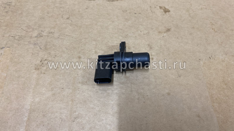 Датчик положения коленвала Chery Arrizo 8 F4J16-3611021