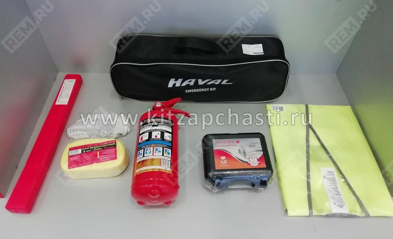 Набор автомобилиста Haval (с жилетом) HAVAL F7 RUSORIG.N.13.11.001