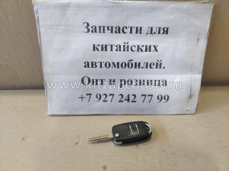 Заготовка ключа замка зажигания (выкидной) Changan CS35 S101043-0202